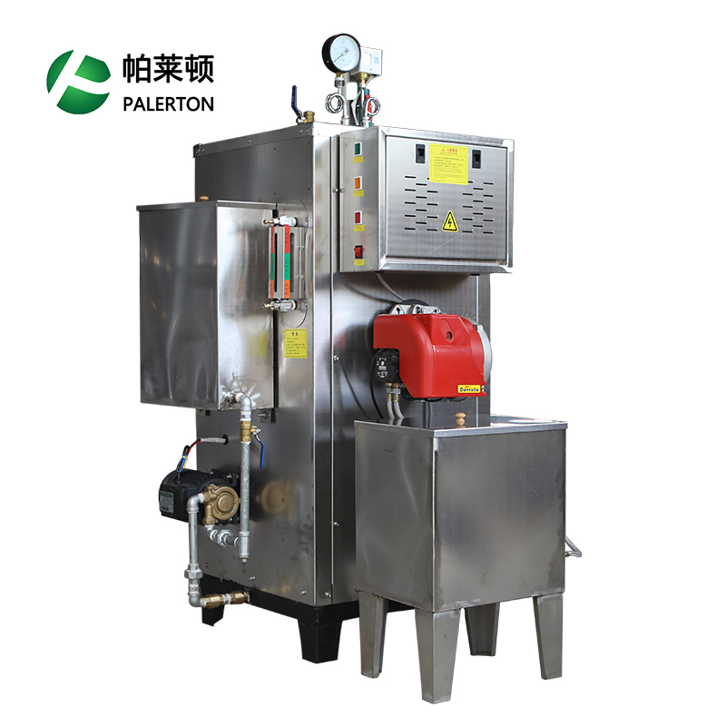 300公斤燃油（燃氣）蒸汽發生器